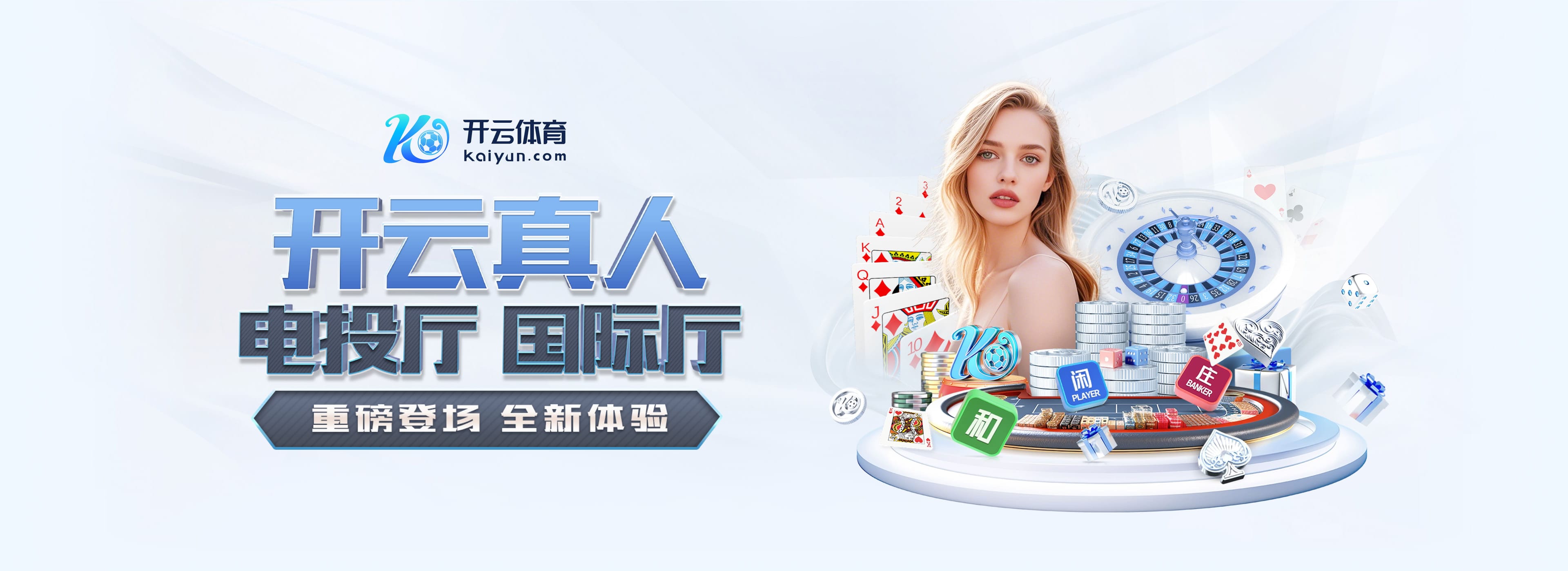 替补待命？法媒：战洛里昂感到不适，登贝莱可能不会首发出战尼斯